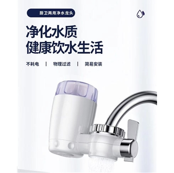 QQ浏览器截图20240313085019.png