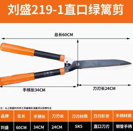 QQ截图20240417133043.jpg