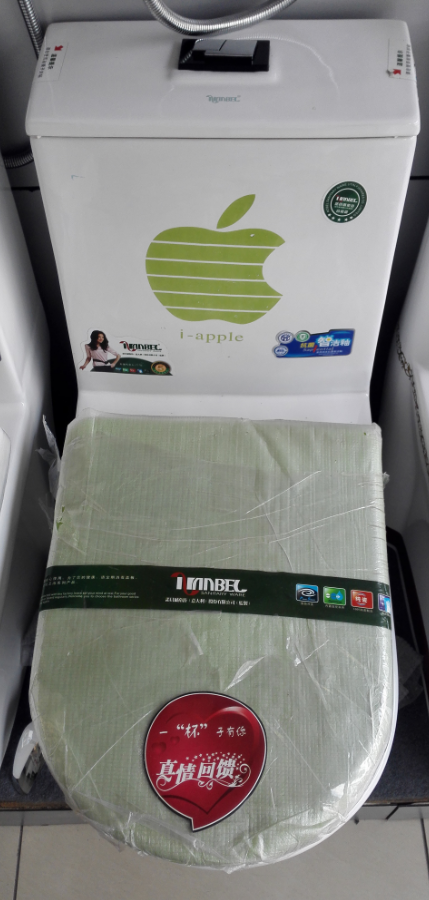 QQ截图20150617145742.png
